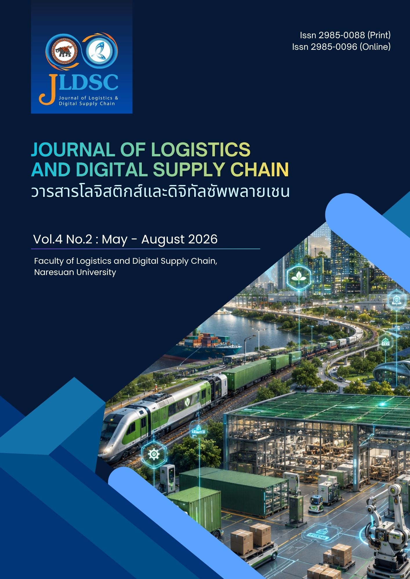 Journal of Logistics and Digital Supply Chain (JLDSC)