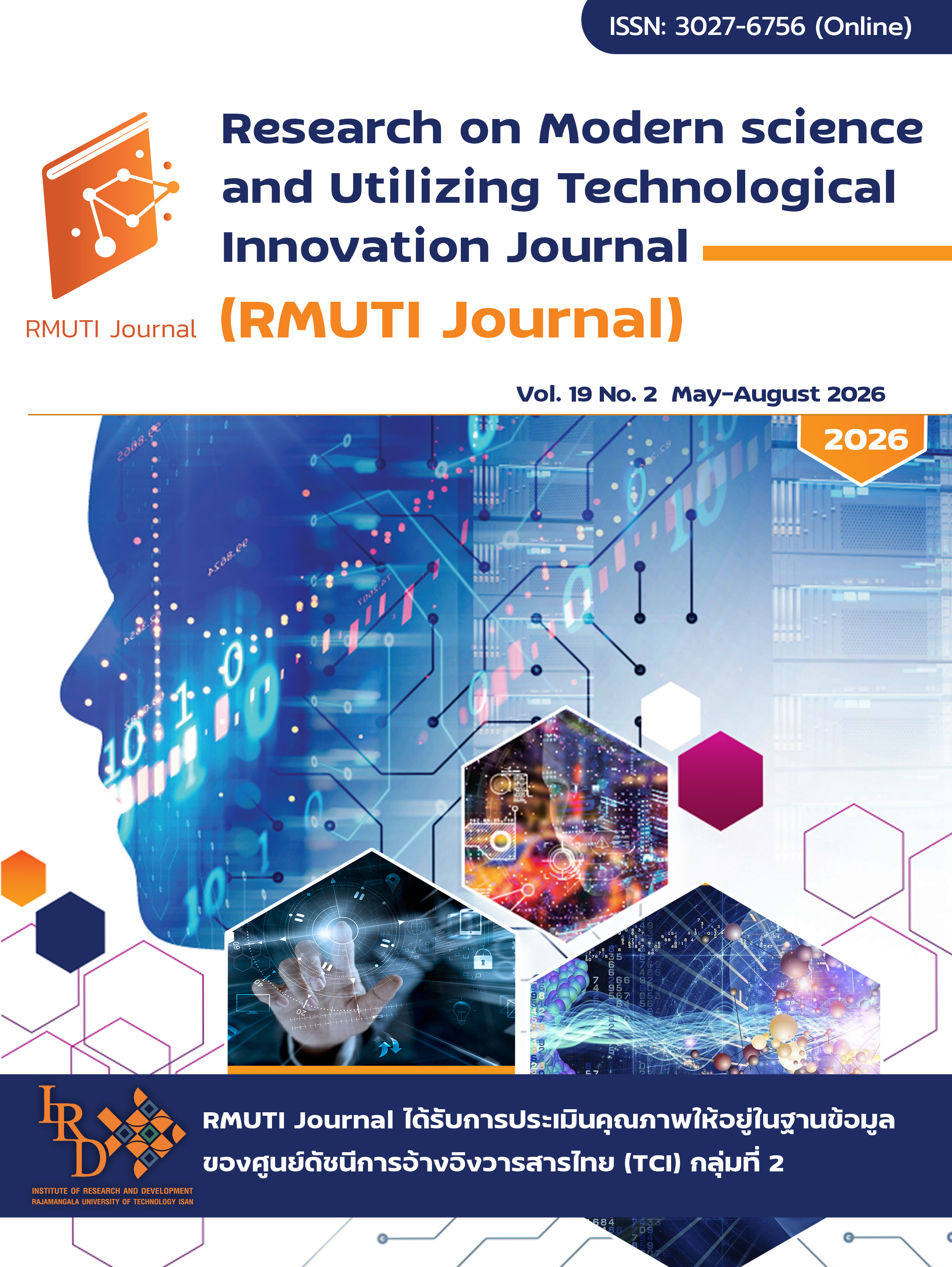 Research on Modern Science and Utilizing Technological Innovation Journal (RMUTI)